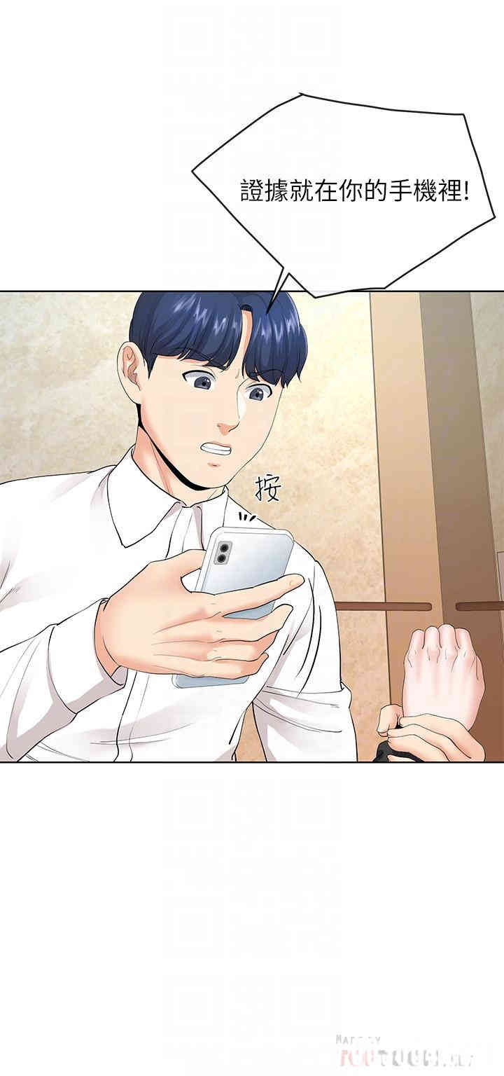 第8张