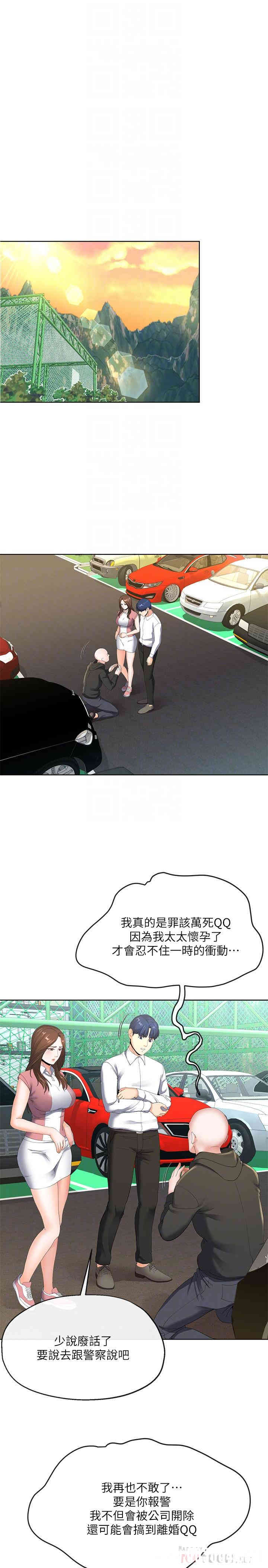 第10张