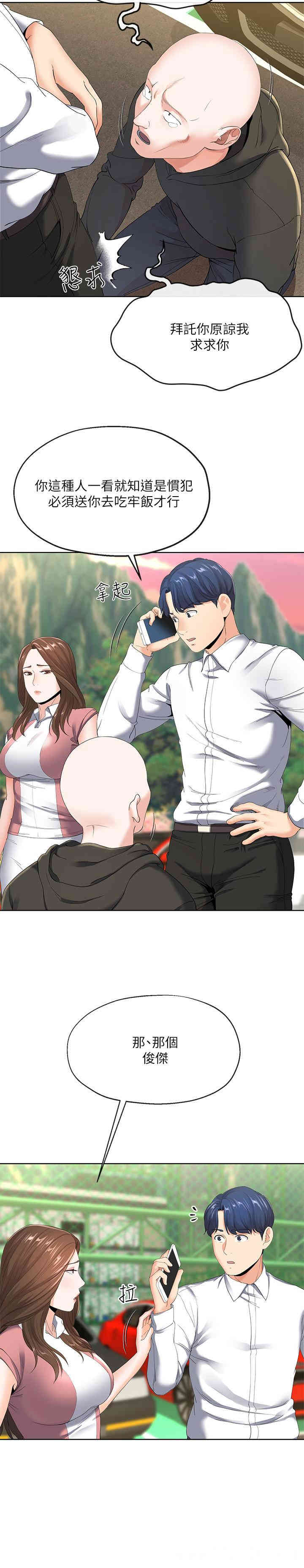 第11张