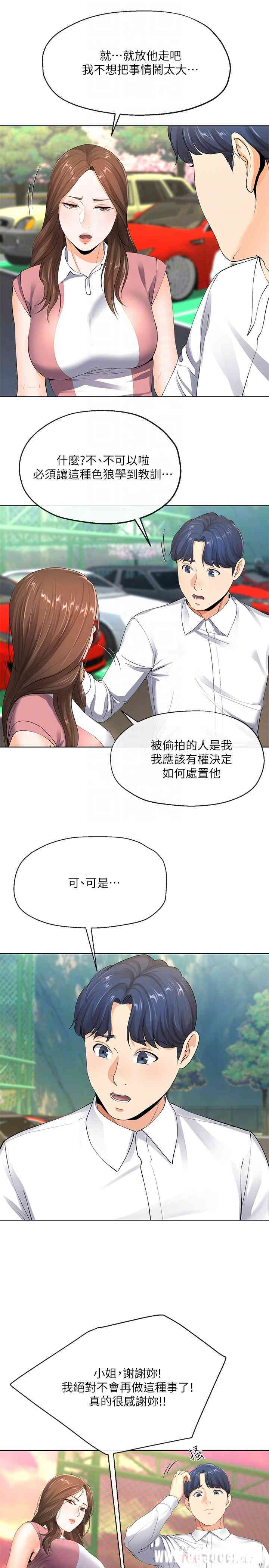 第12张