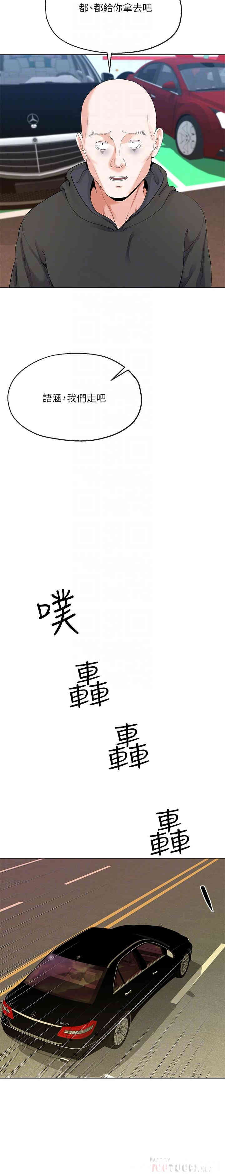 第14张