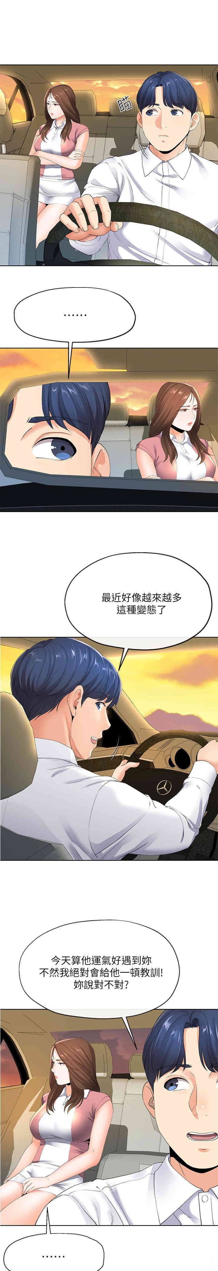 第15张