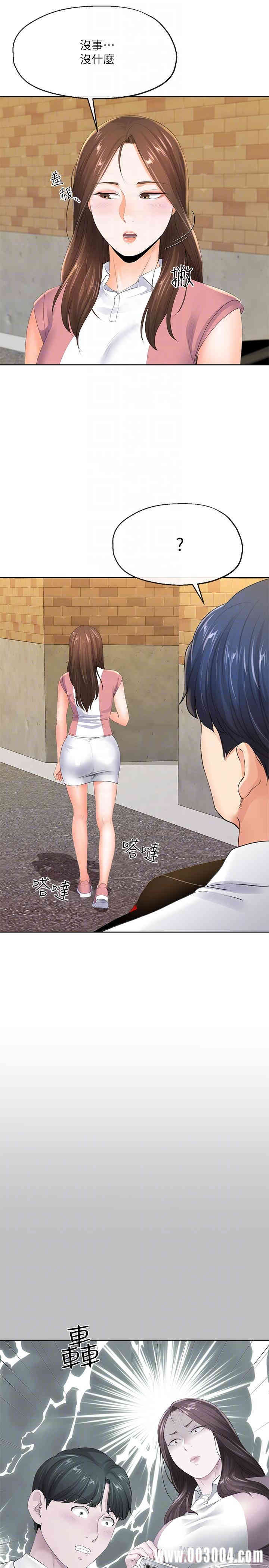 第18张