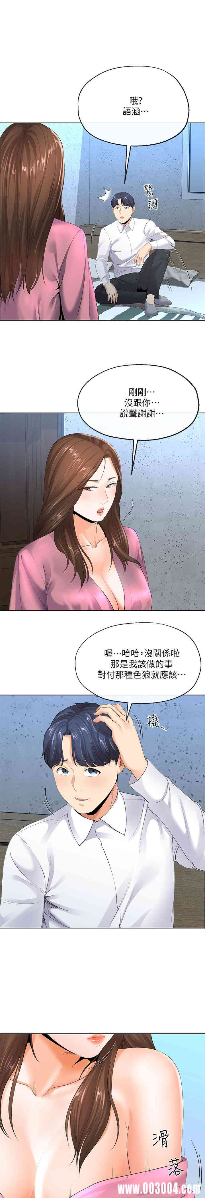 第22张