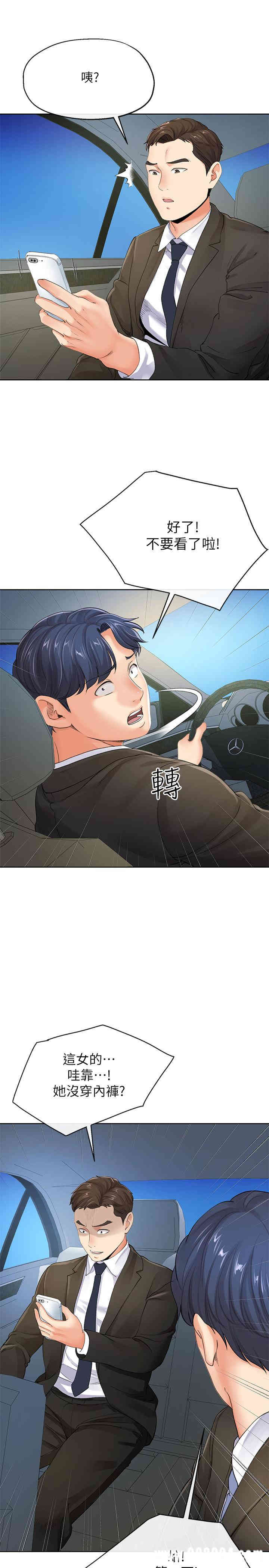 第5张