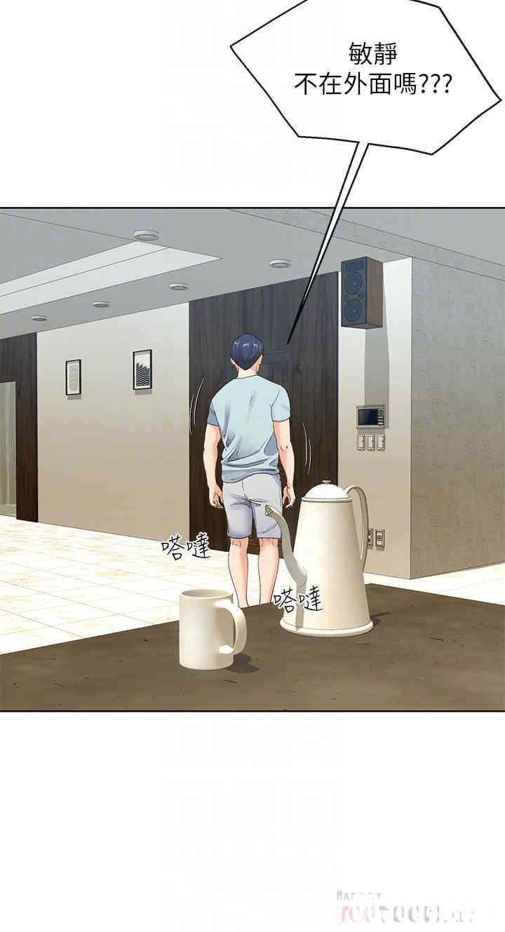 第12张