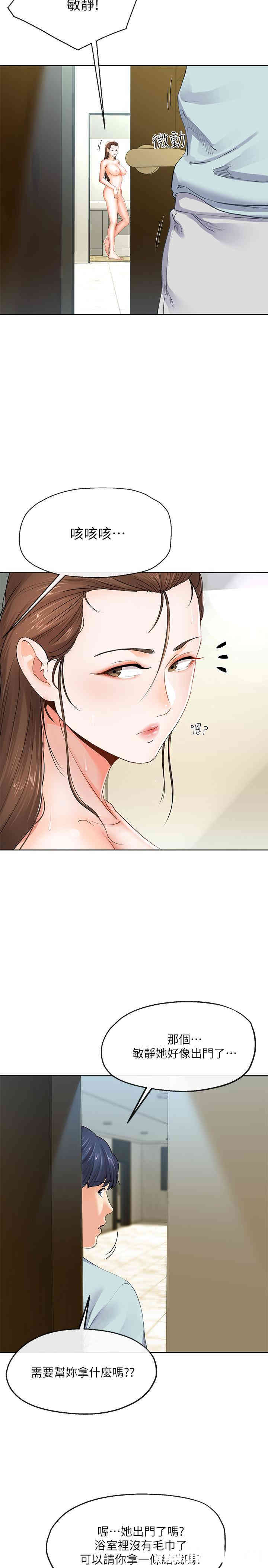第15张