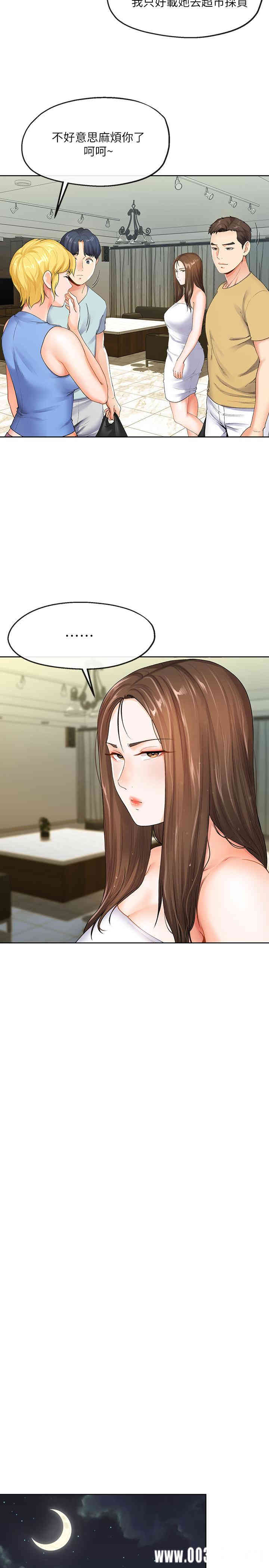 第19张