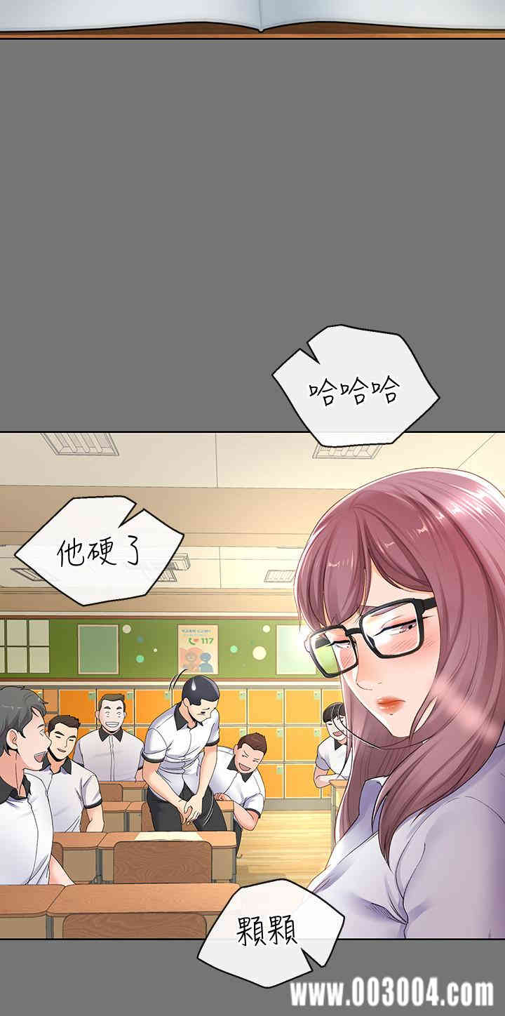 第28张