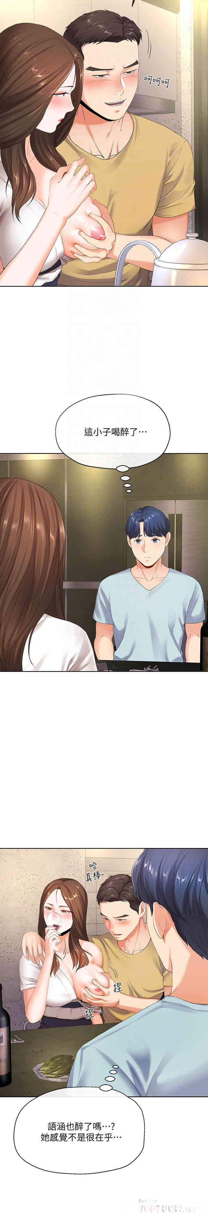 第4张