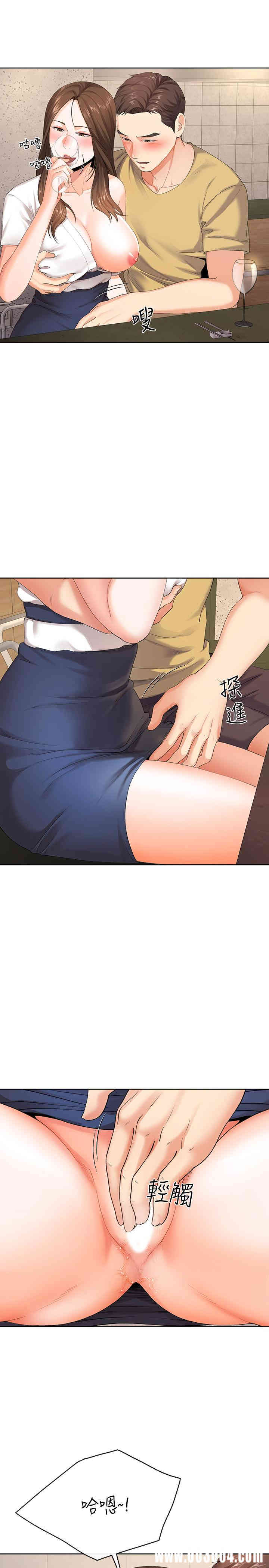 第5张