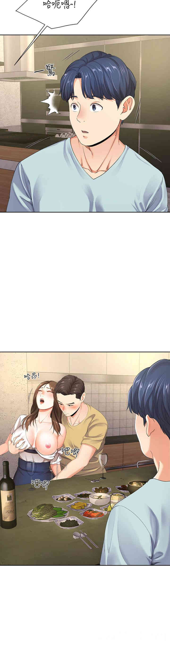 第9张