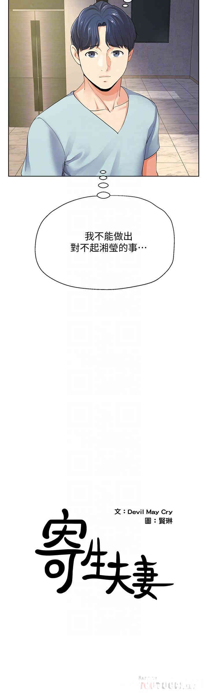 第4张