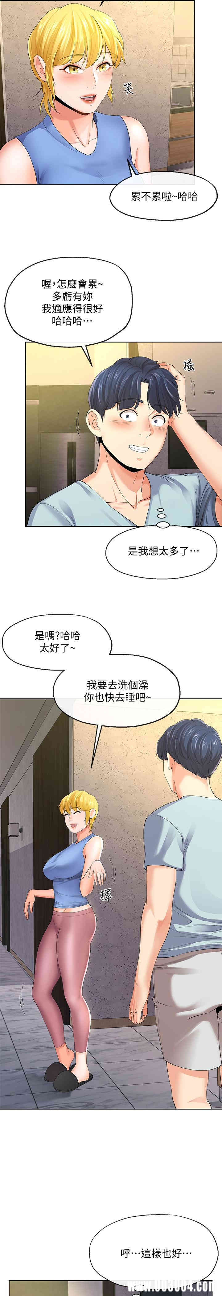 第3张