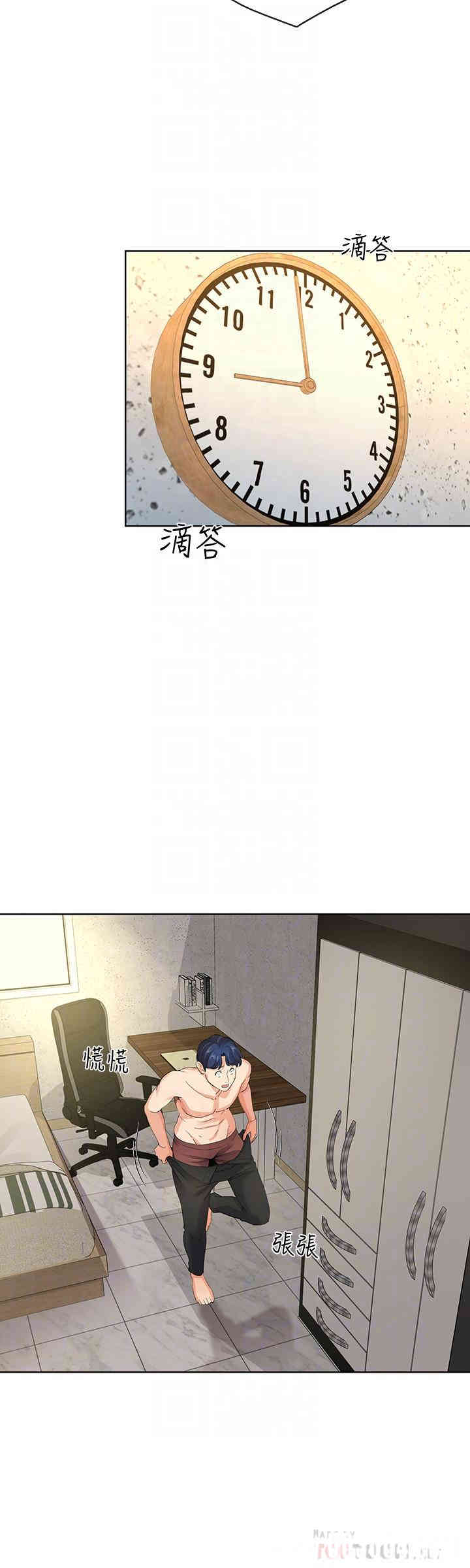 第8张