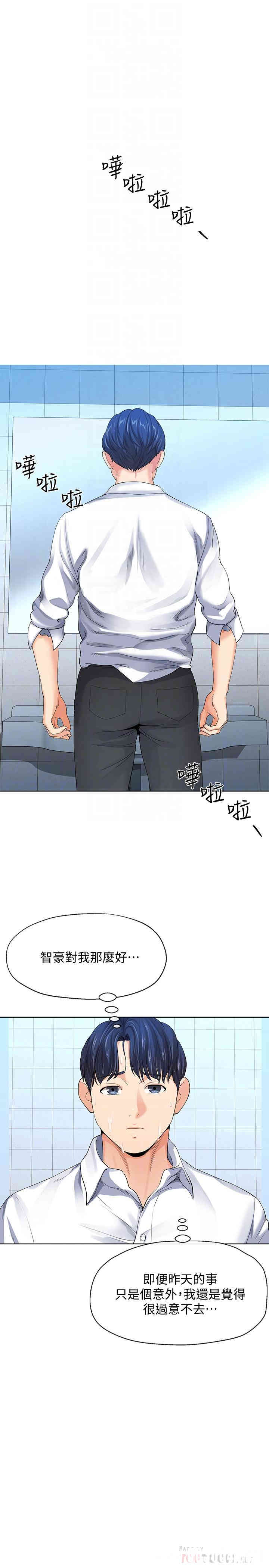 第10张