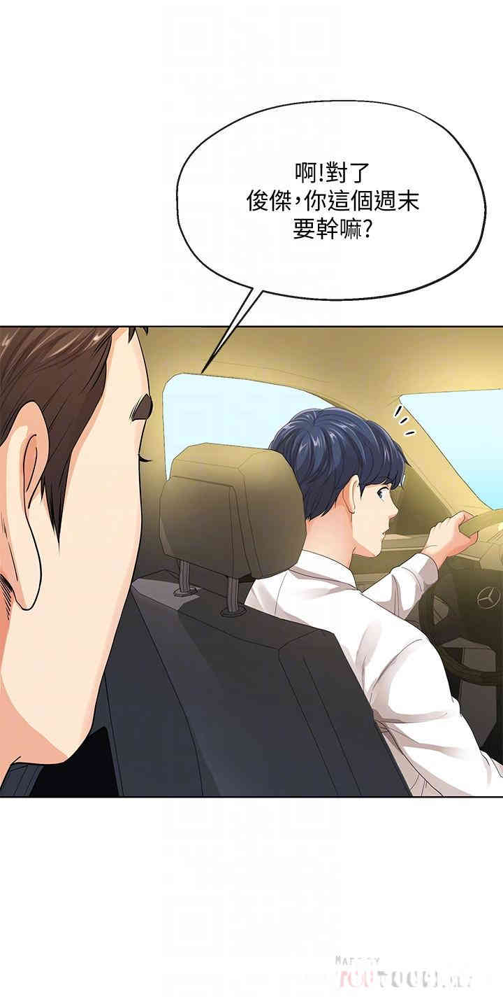 第12张