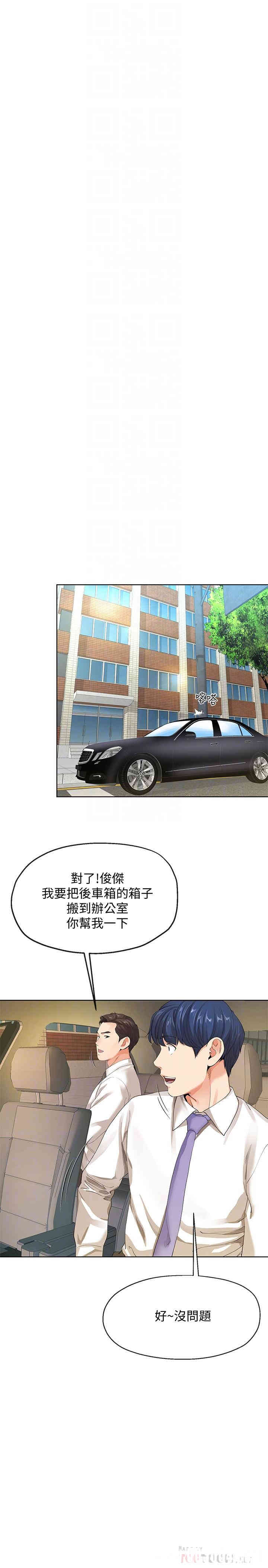 第14张