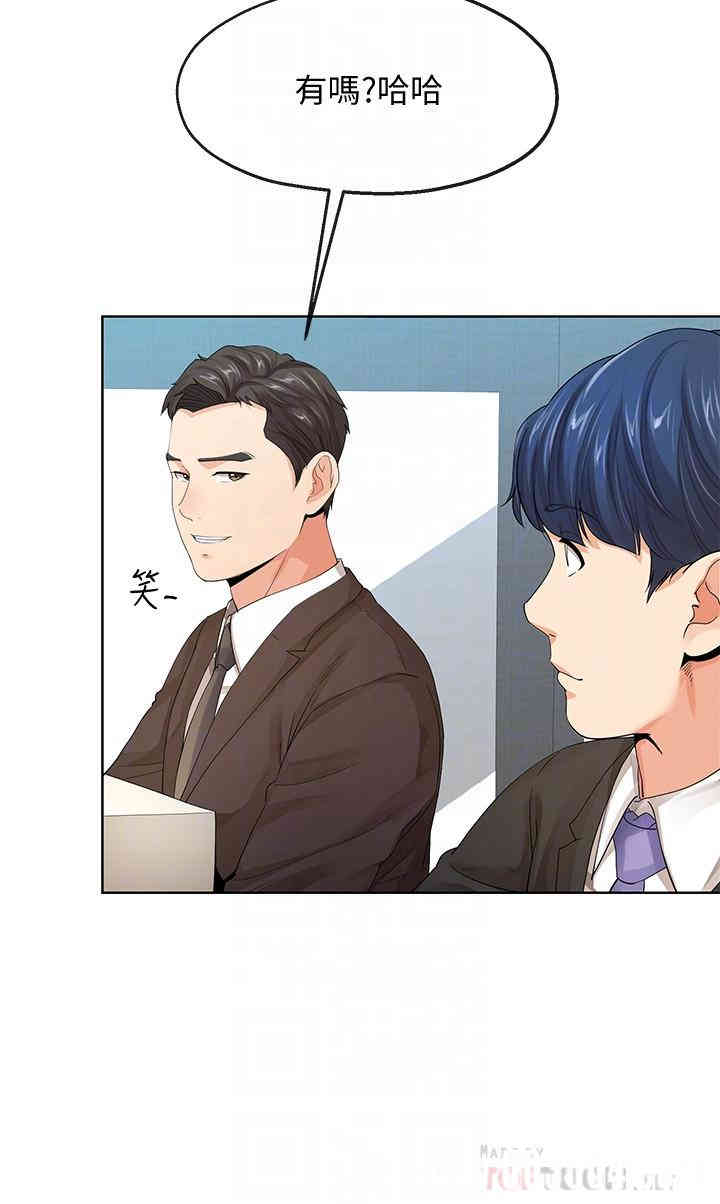 第16张