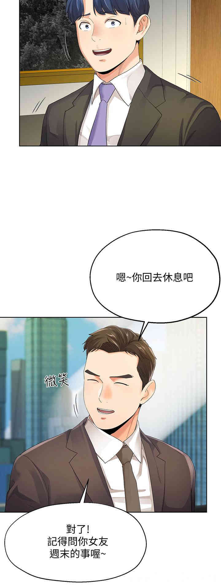 第27张