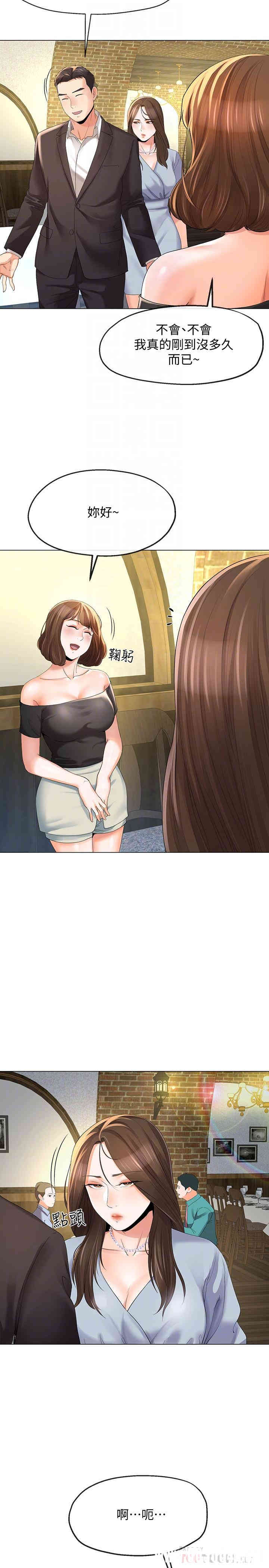 第6张