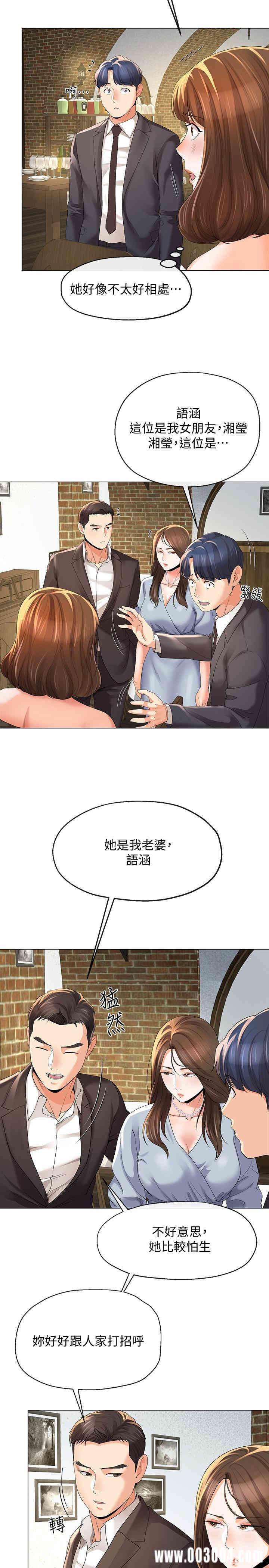 第7张
