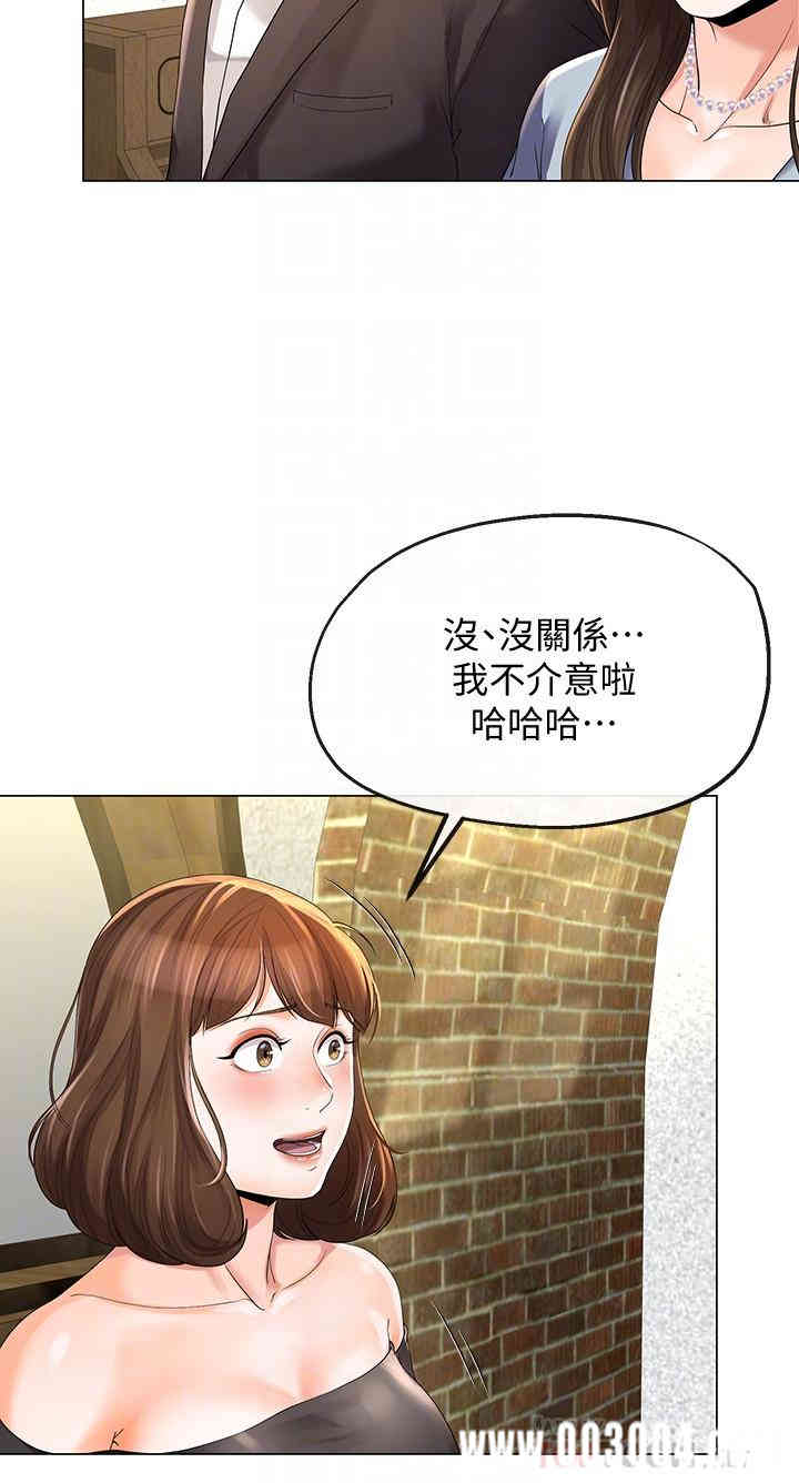 第8张