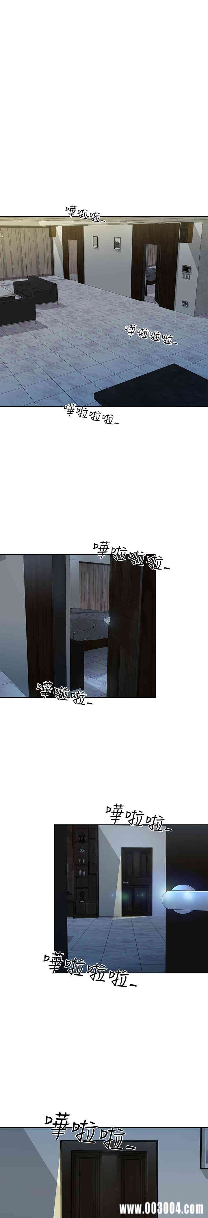 第23张