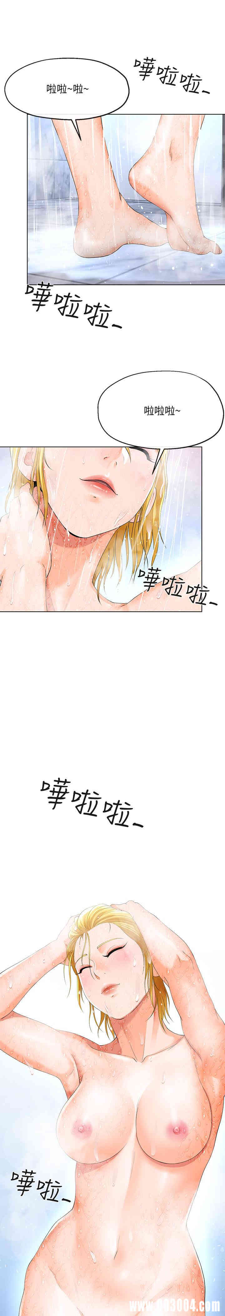 第25张