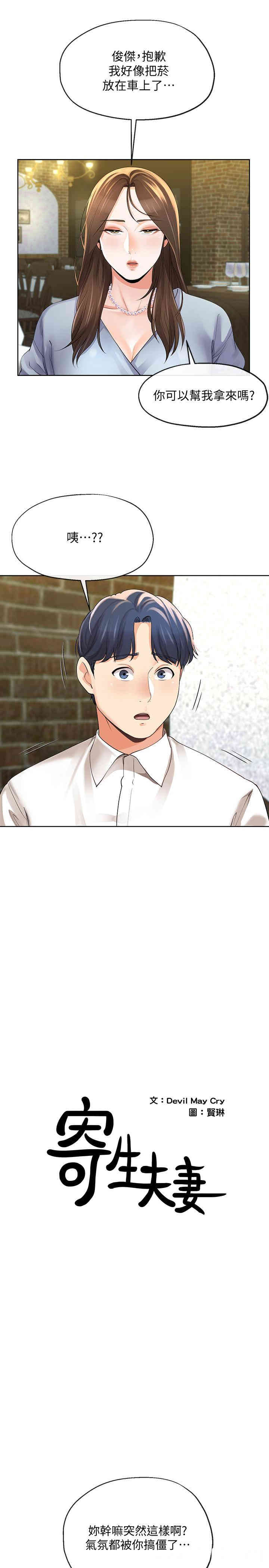 第1张