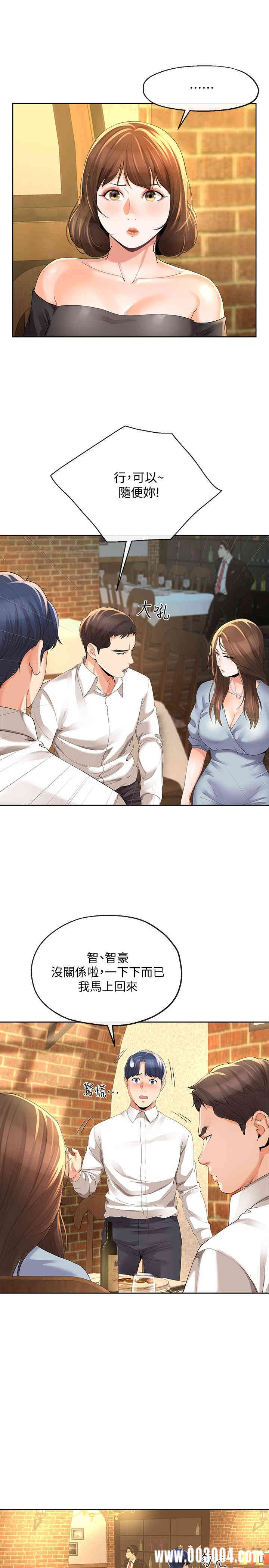 第5张