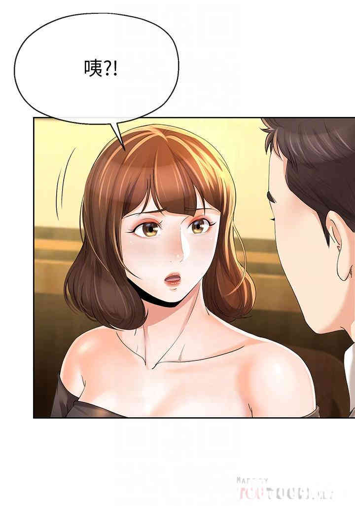 第8张