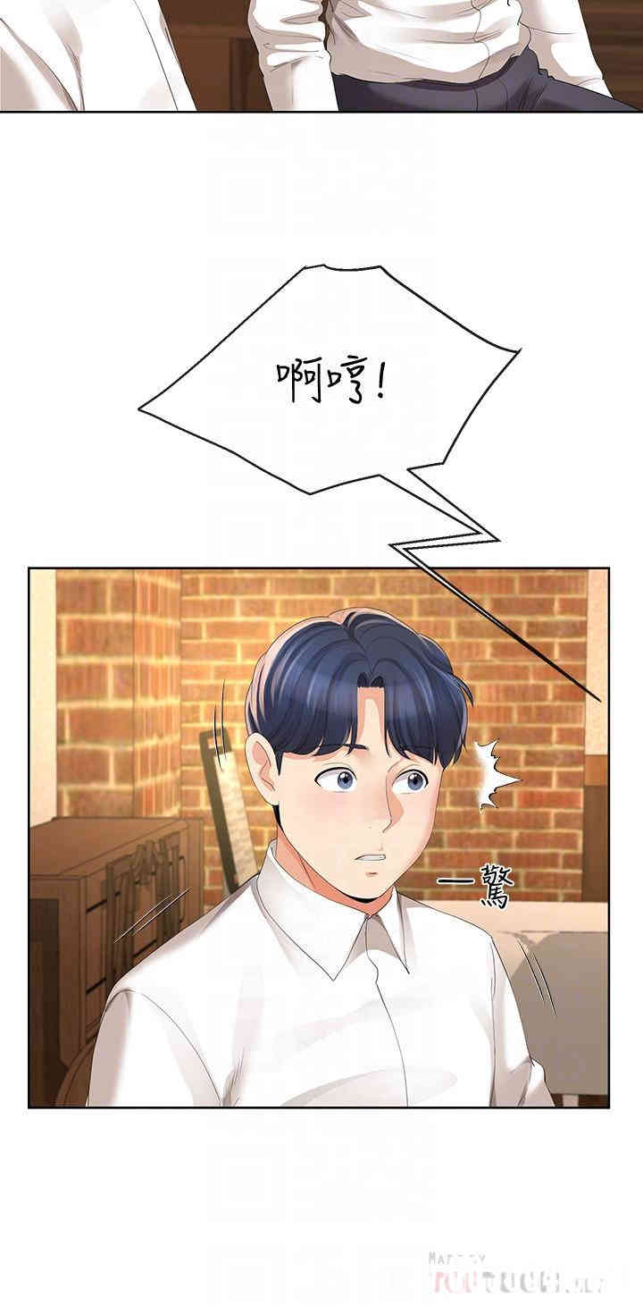 第16张