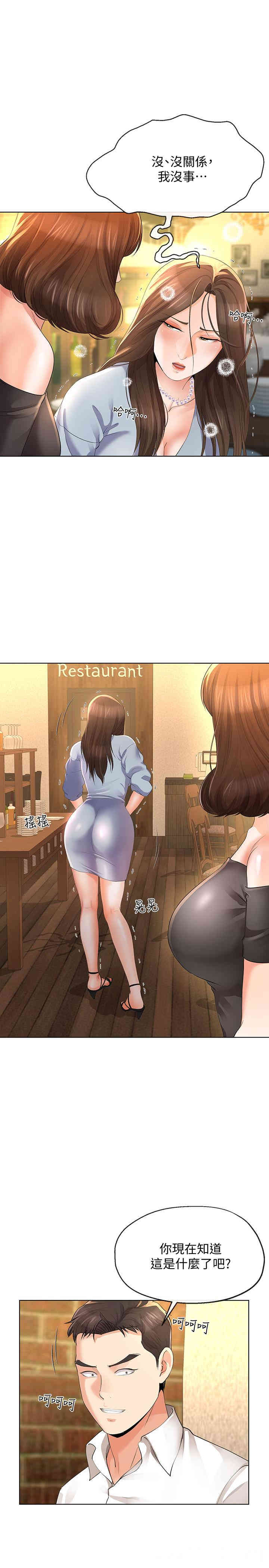 第22张