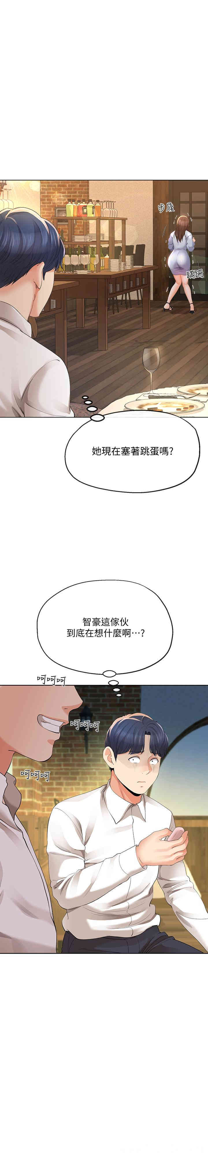 第1张