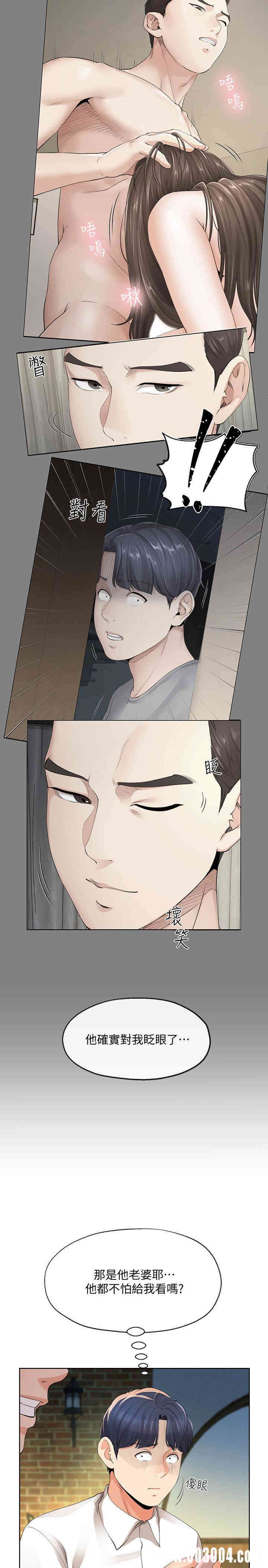 第3张