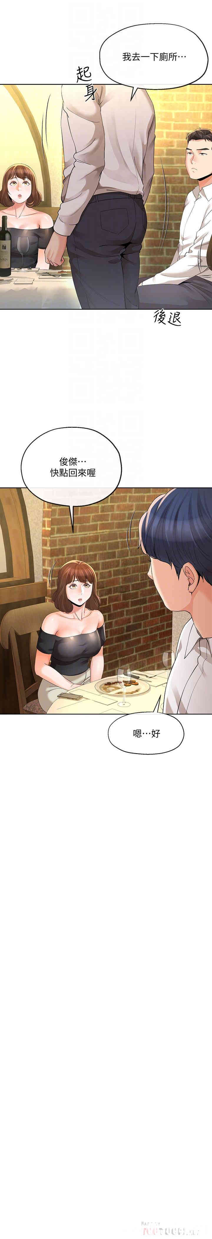 第6张