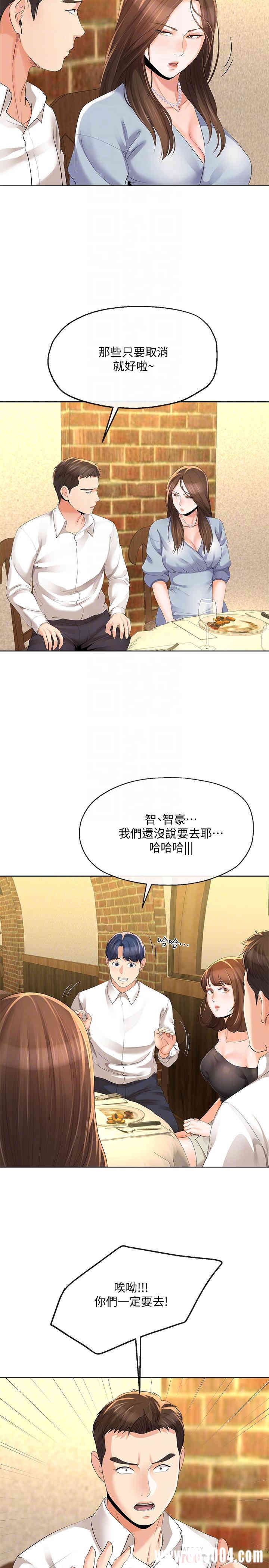 第18张