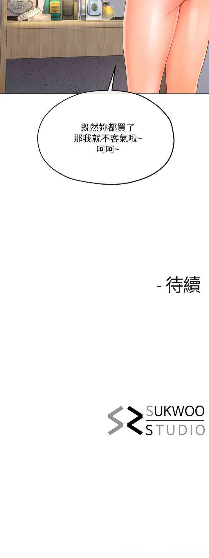 第28张