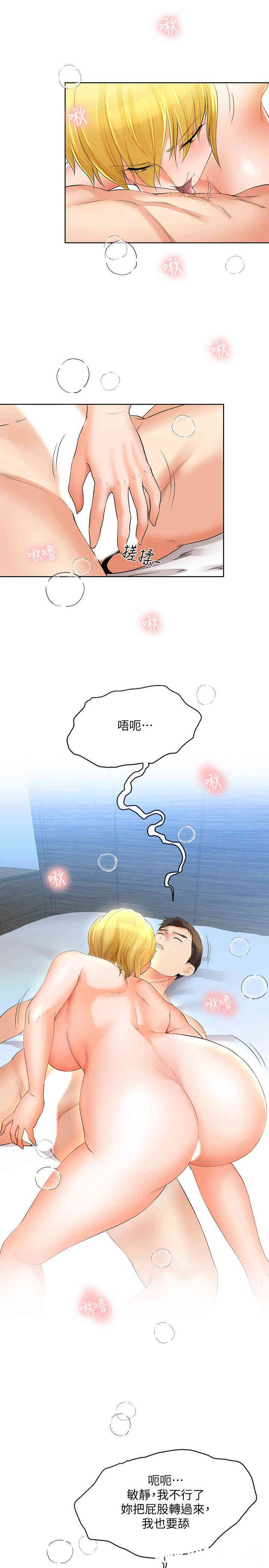 第15张