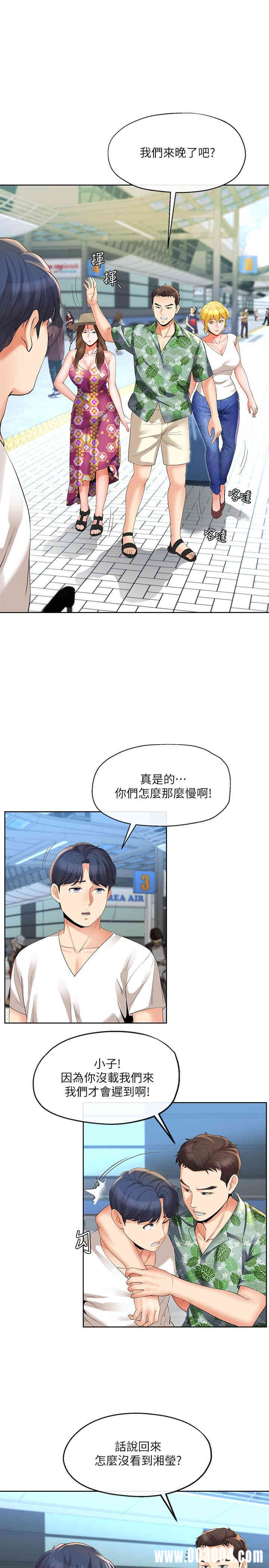第3张