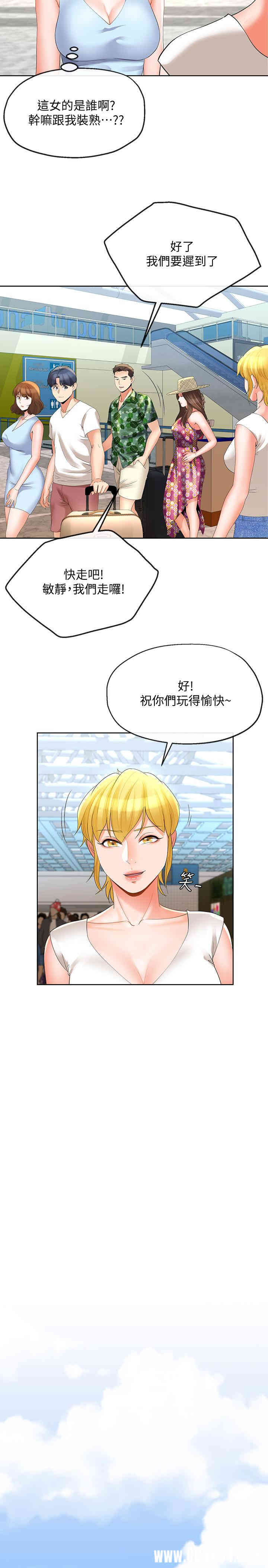 第9张