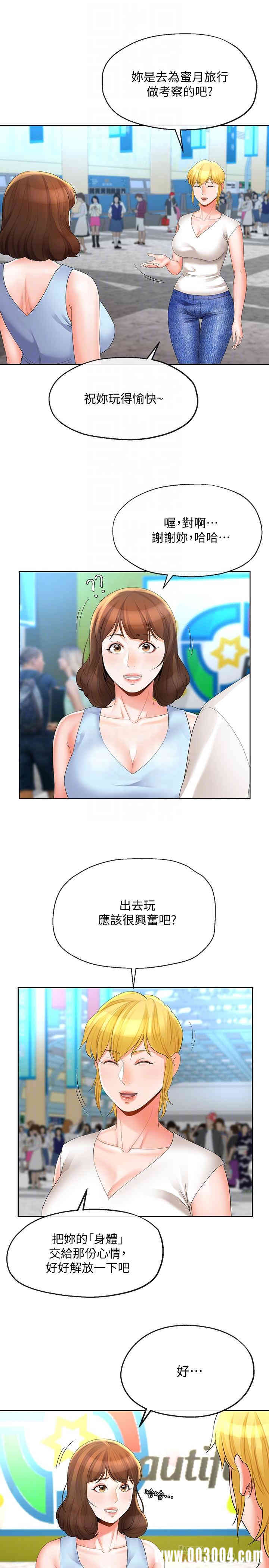 第8张