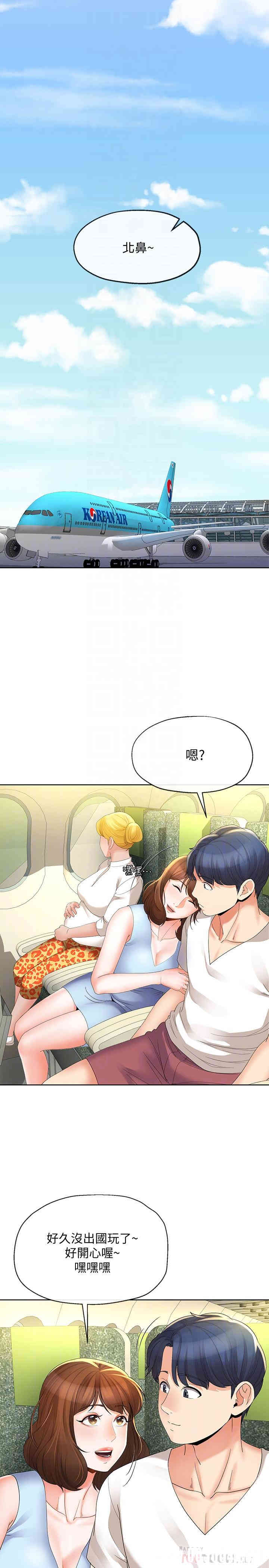 第10张