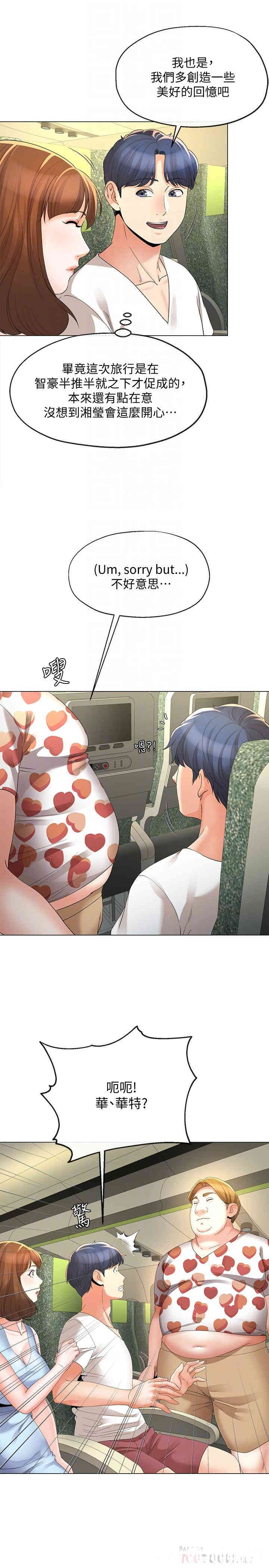 第12张