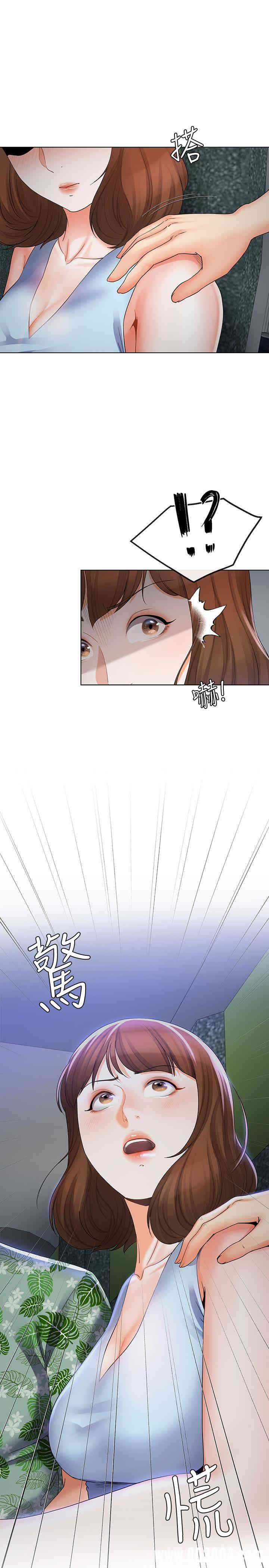 第24张