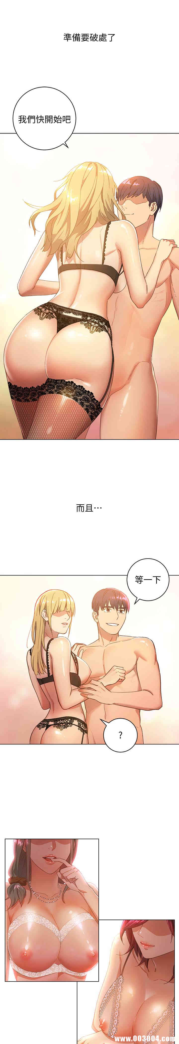 第3张