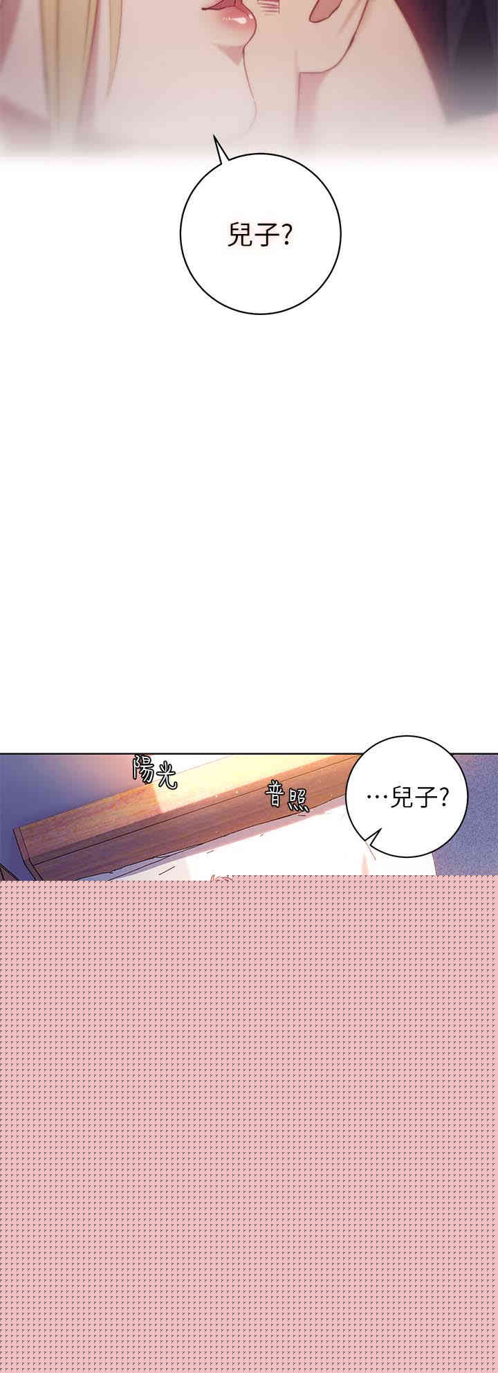第6张