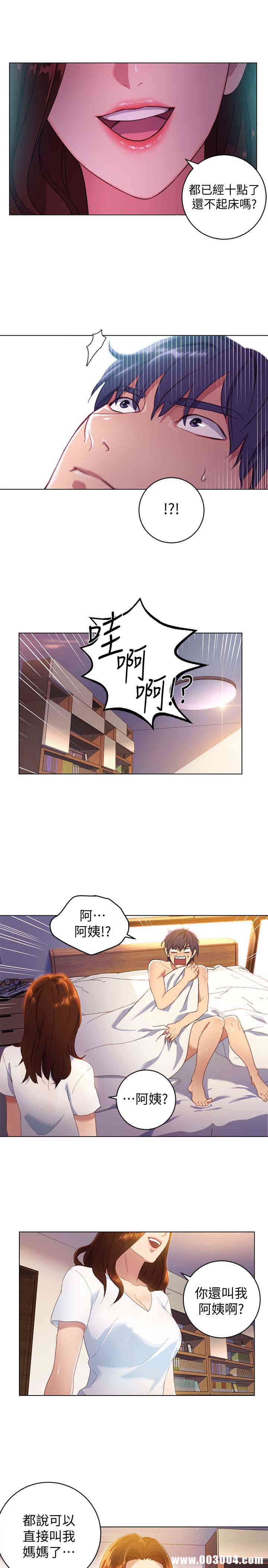 第7张