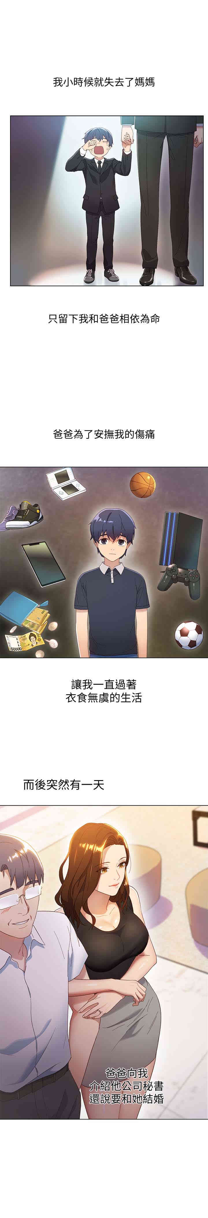 第11张